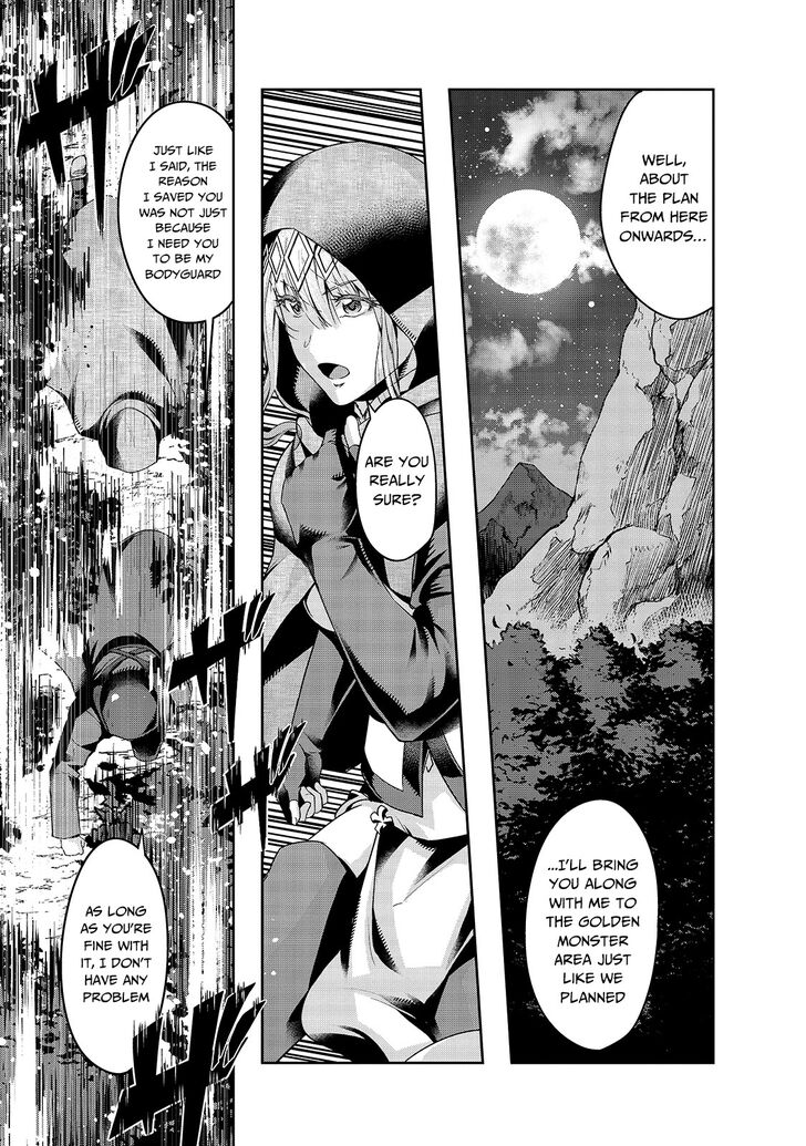 Failure Frame, Chapter 21 image 02